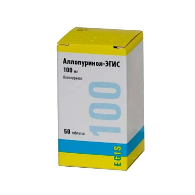Аллопуринол-Эгис таблетки 100 мг №50