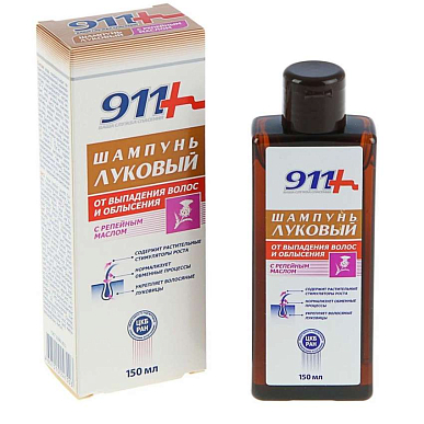911 Шампунь луковый с репейным маслом против выпадения волос 150 мл
