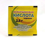 Аскорбиновая кислота 2,5 г пакетик БАД