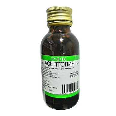 Асептолин р-р для наружного применения 90% 100 мл флакон