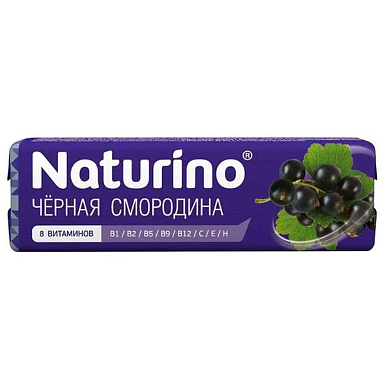 Пастилки &quot;Naturino&quot; с витаминами и соком черной смородины 36,4 г БАД