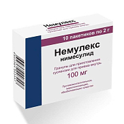 Немулекс гранулы для приг. сусп. для приема внутрь 100 мг/2 г пак. №10