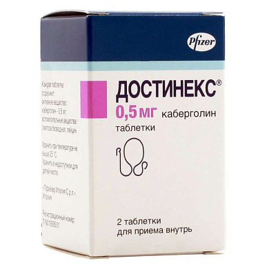 Достинекс таблетки 0,5 мг №2