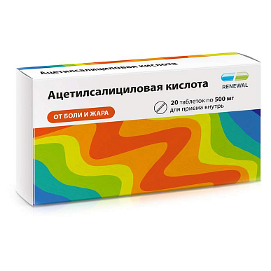 Ацетилсалициловая кислота таблетки 500 мг №20 Renewal