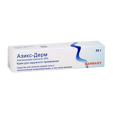 Азикс-Дерм крем 20% 30 г