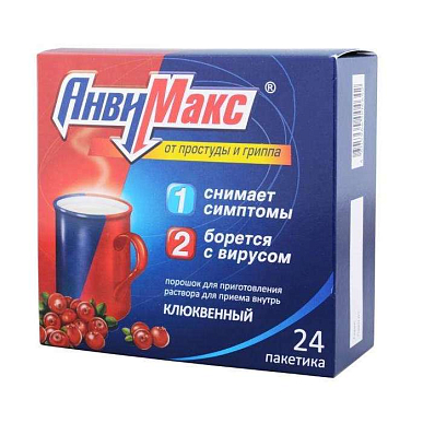 АнвиМакс порошок для пригот. р-ра 5 г пакетики №24 (клюква)