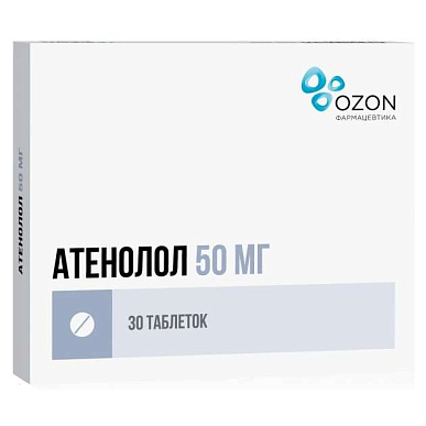 Атенолол таб. покрытые пленочной об. 50 мг №30