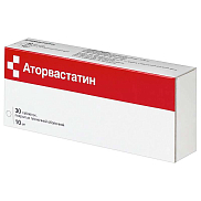 Аторвастатин таб. покрытые пленочной об. 10 мг №30