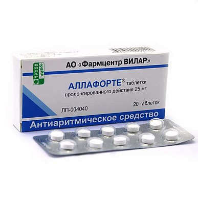 Аллафорте таб. пролонгированного действия 25 мг №20