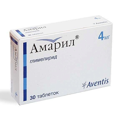 Амарил таблетки 4 мг №30