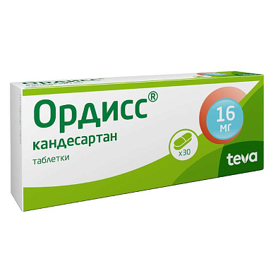 Ордисс таблетки 16 мг №30