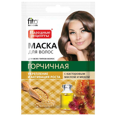 Фито Народные рецепты Маска для волос горчичная с касторовым маслом и медом 30мл