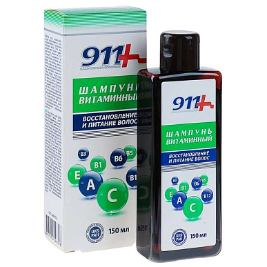 911 Шампунь витаминный для восстановления и питания волос 150мл