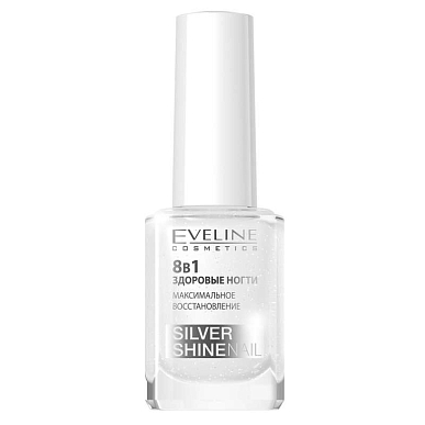 Эвелин препарат 8 в 1 &quot;Максимальное восстановление ногтей&quot; Silver Shine 12мл (939330)