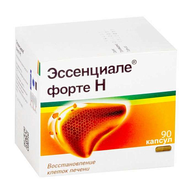 Эссенциале форте Н капсулы 300 мг №90